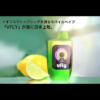 【COMING SOON】 Vfly - ディスプレイ搭載 モバイル 電子タバコ ベイプ シーシャ - 画像 (2)