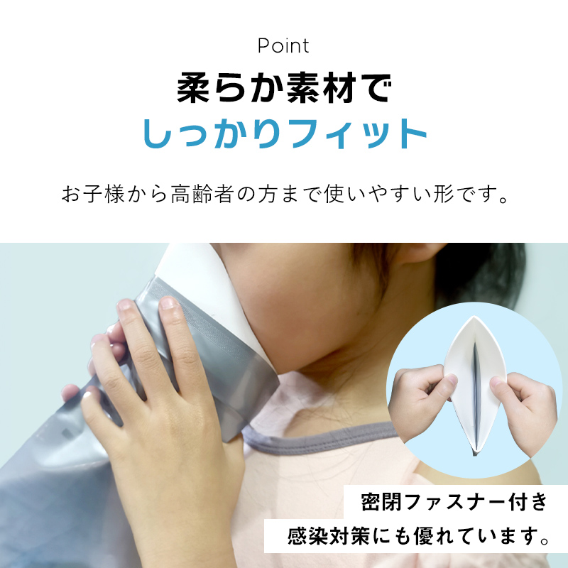 福原の家 防災用携帯トイレ・エチケット袋|凝固剤入り - 画像 (14)