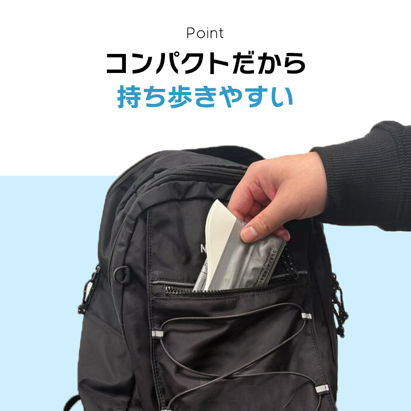 福原の家 防災用携帯トイレ・エチケット袋|凝固剤入り - 画像 (15)