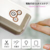 電動爪切り&ネイルケア - Electric nail Power - 画像 (15)