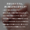 電動爪切り&ネイルケア - Electric nail Power - 画像 (5)