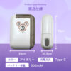 電動爪切り&ネイルケア - Electric nail Power - 画像 (4)