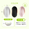 持って寝るだけ 睡眠サポート ハンドヘルド ボール Sleepebble  スリーペブル HE-M003 - 画像 (7)