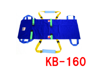 介護用ベルカ担架 KB-160