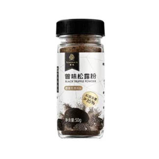 SUMERIANS 黒トリュフパウダー 35％配合 50g 正面商品画像