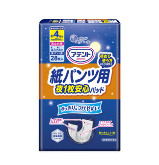 大王製紙 アテント 紙パンツ用 夜1枚安心パッド|4回・6回吸収 ケース販売