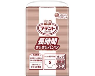 大王製紙 アテント 長時間さらさらパンツ|S・M~L・L~LL 3仕様