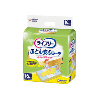 ユニ・チャーム ライフリー ふとん安心シーツ 50231 16枚入