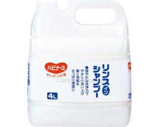 ピジョンタヒラ ハビナース リンスインシャンプー 4L 1033736