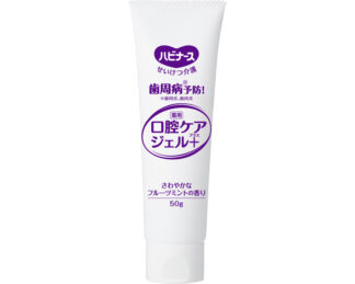 ピジョンタヒラ ハビナース 歯周病予防薬用口腔ケアジェルプラス 50g 1044735