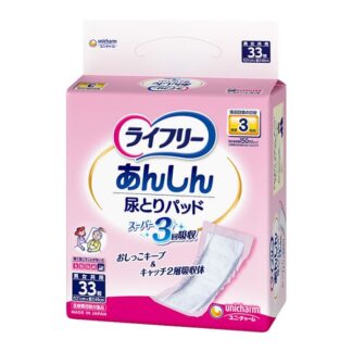 ユニ・チャーム ライフリー 尿とりパッドスーパー 男女共用 94204 33枚