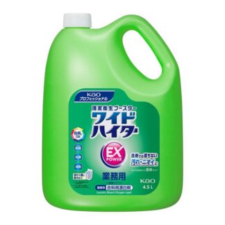 花王 ワイドハイター EXパワー 業務用 4.5L 509819
