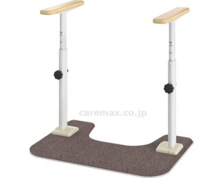 ATTOGRIP（アットグリップ）　トイレサポート　N-T/870-091