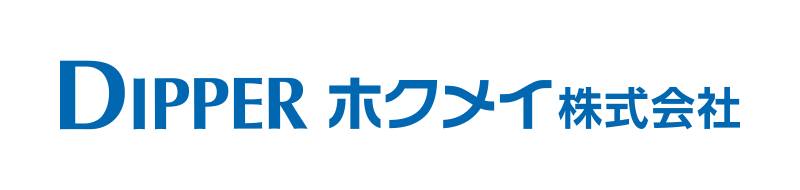 DIPPERホクメイ